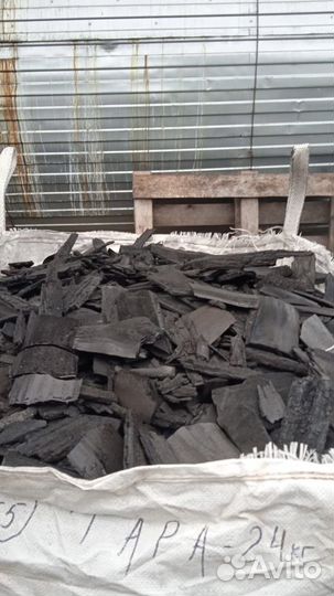 Уголь древесный оптом