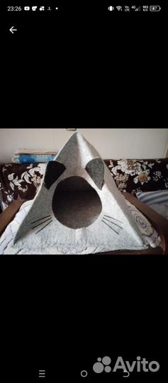 Игровой комплекс