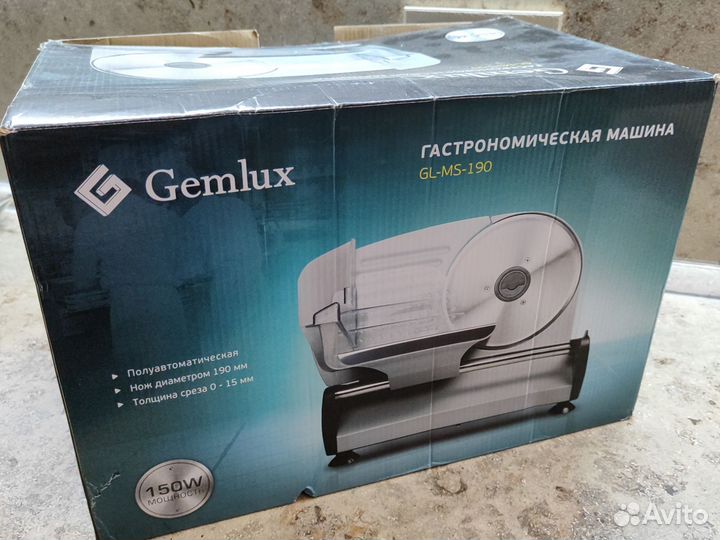 Ломтерезка слайсер Gemlux