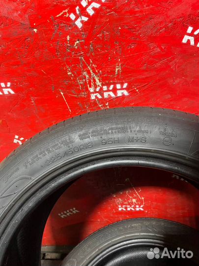 Nankang AS-1 225/50 R18