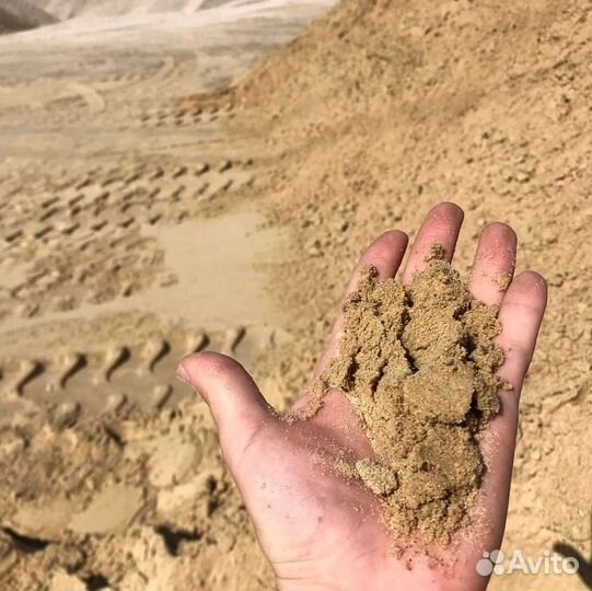 Песок мытый в наличии с доставкой