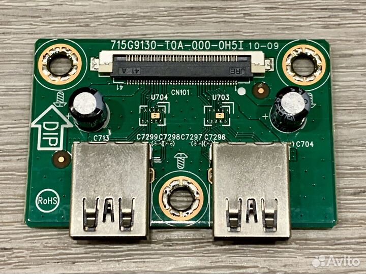 Запчасти к HP E273q