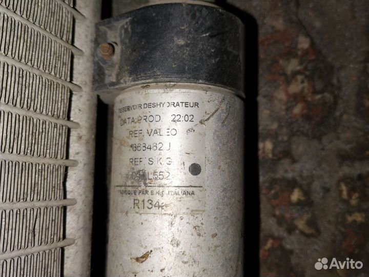 Радиатор кондиционера Citroen c5 x40