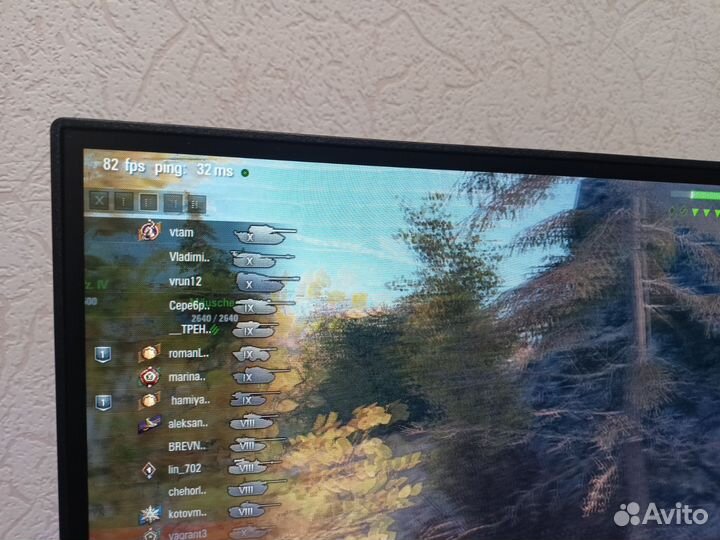 Игровой системный блок