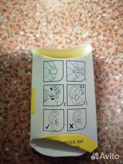 Беруши 3М рр01002