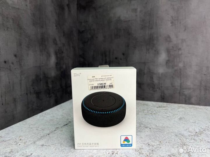 Колонка с беспроводной зарядкой ZMI Wireless Bluet