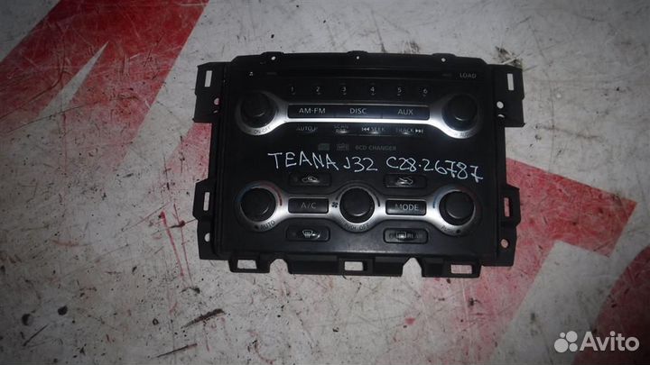 Блок управления климатической установкой Nissan T