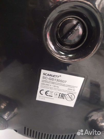 Отпариватель scarlett