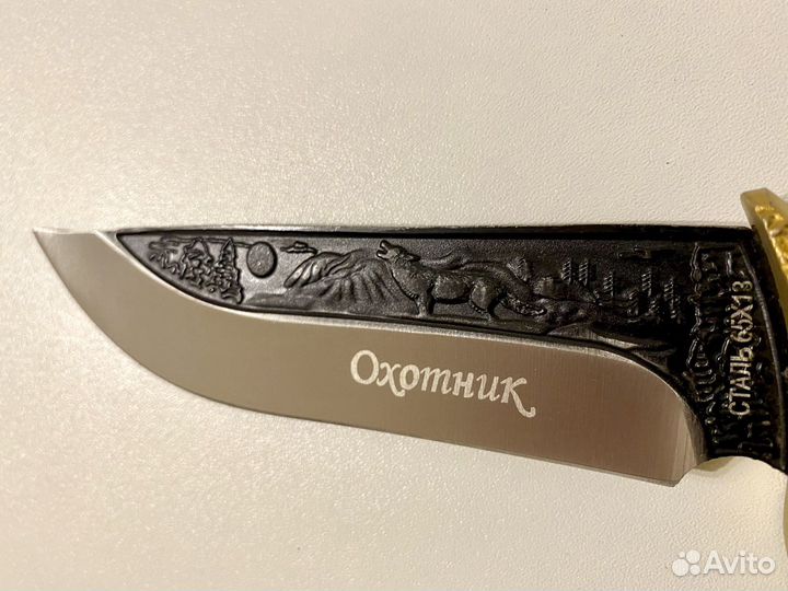 Нож охотника сталь 65х13