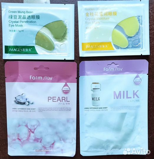 Косметический набор Бьюти бокс