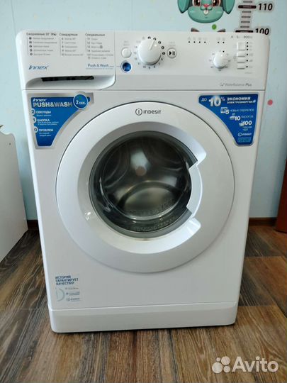 Стиральная машина indesit
