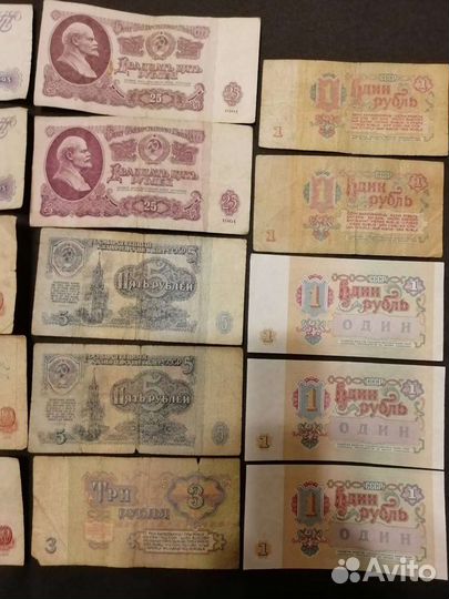 Банкноты СССР и снг