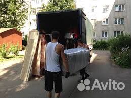 Грузоперевозки Частник С грузчиками