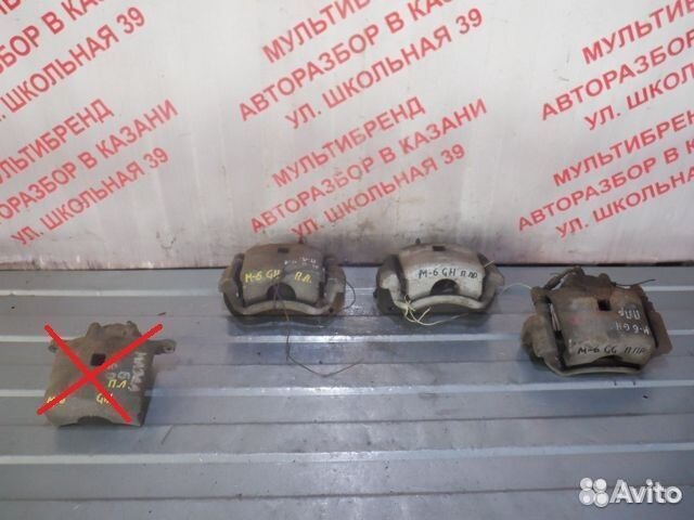 Суппорта тормозные передние Мазда 6 GH