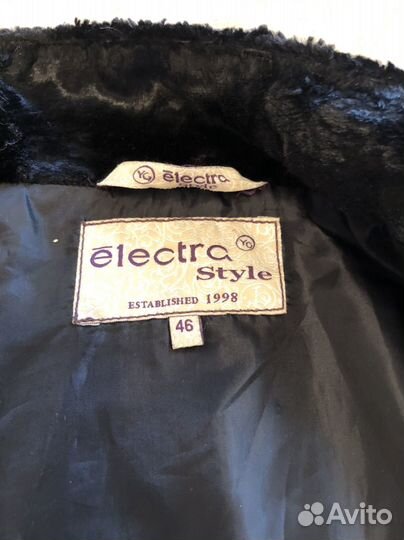 Пальто-пончо женское Electra style