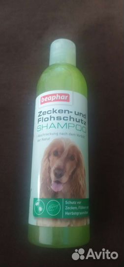 Шампунь для собакот клещей и блох