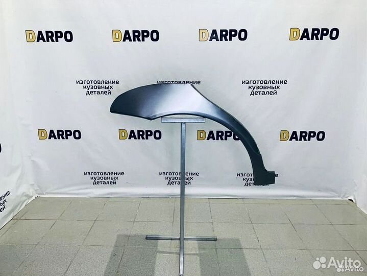 Ремонтные арки Chery Bonus A13