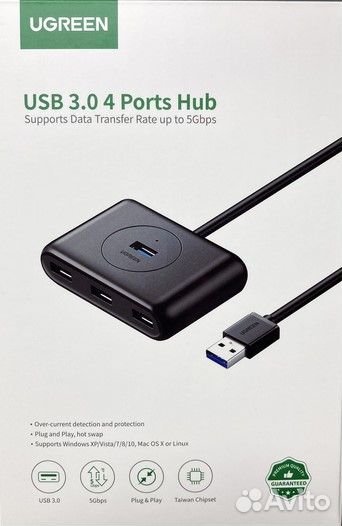 USB-разветвитель Ugreen CR113 (хаб-удлинитель USB