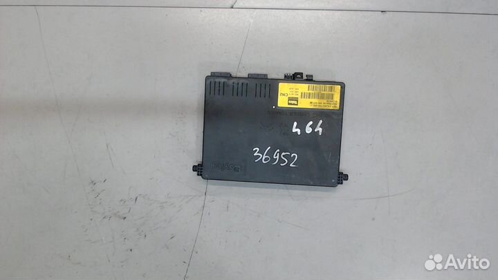 BSI Блок предохранителей Citroen Xsara, 2003