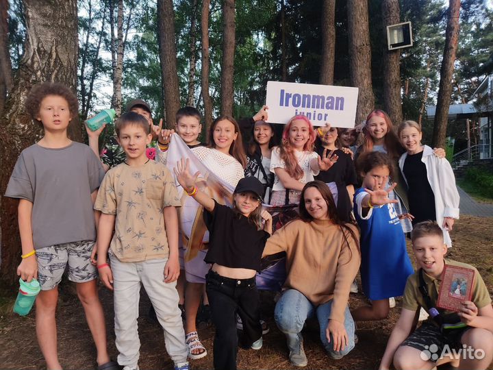 Репетитор по английскому языку для детей