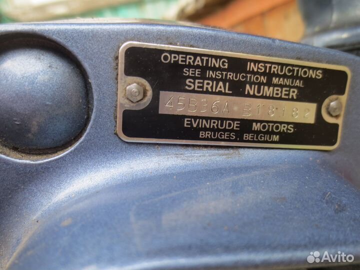 Лод мотор эвинруд 4