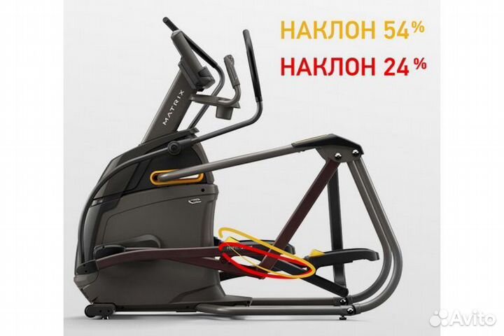 Эллиптический тренажер Matrix A50XR (2021), черный