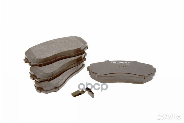 Колодки тормозные дисковые 151-2573 Ween