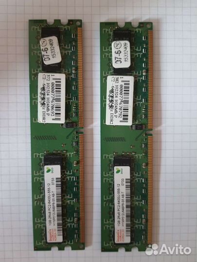 Оперативная память ddr2