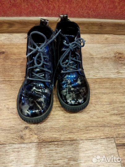 Ботинки демисезонные