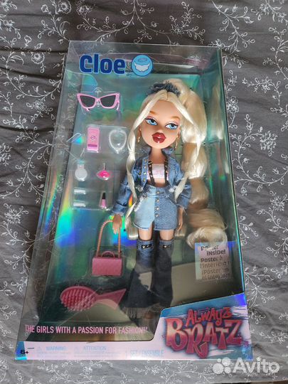 Кукла братц bratz
