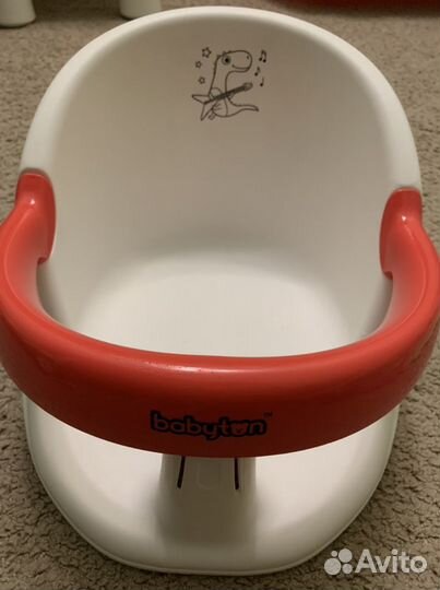 Стульчик для купания
