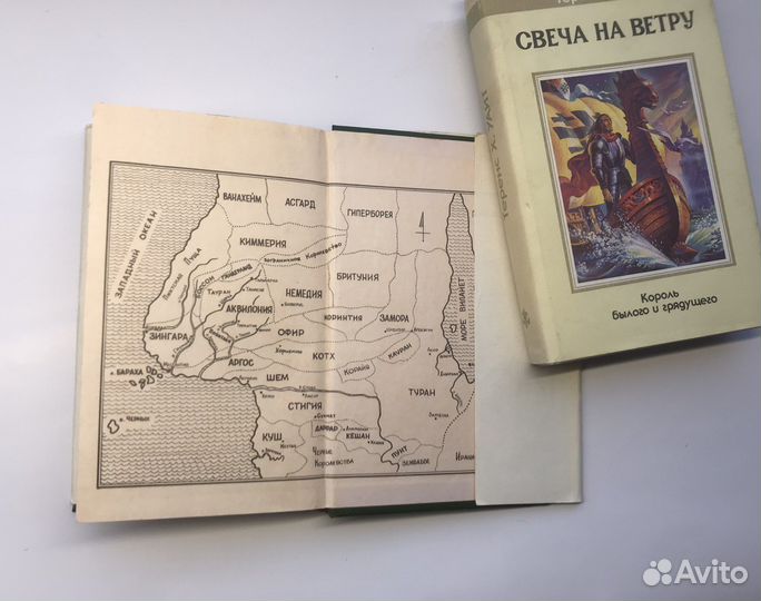 Книги.Фантастика и фентези