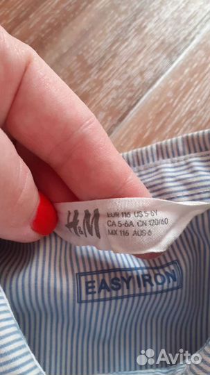 Рубашка на мальчика нм