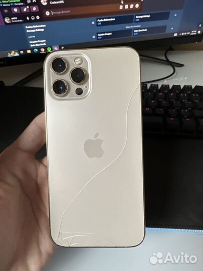 iPhone 12 Pro Max, 256 ГБ