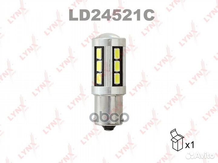 Лампа светодиодная LED P21W S25 24V BA15s SMDx1