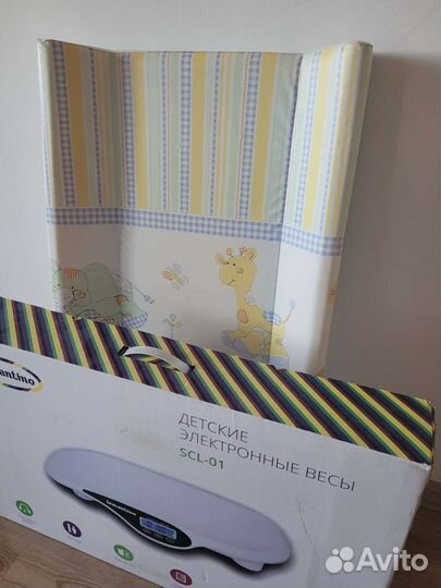 Весы детские + доска пеленальная