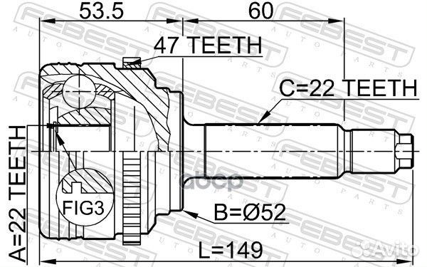 ШРУС наружный 22x52x22 (chevrolet kalos 2003-20