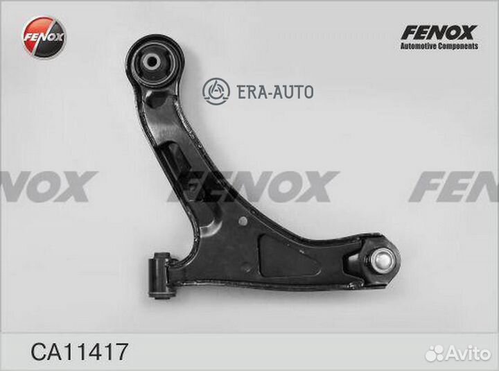 Fenox CA11417 Рычаг пер. подв. R