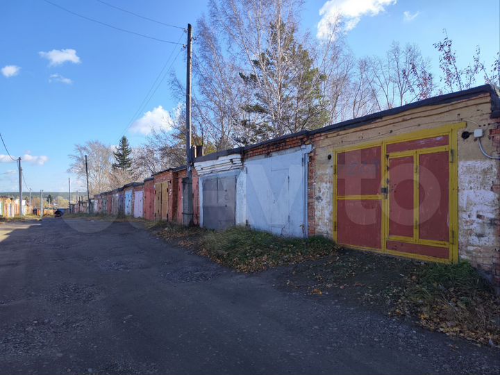 Гараж, 19 м²