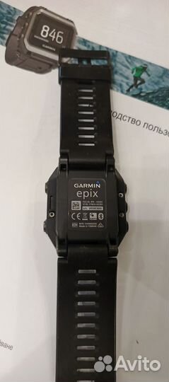 Смарт часы garmin epix 1 gen