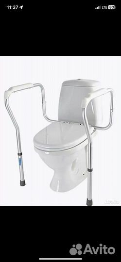 Поручни на унитаз