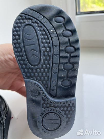 Ортопедические сандали Panda 22 р