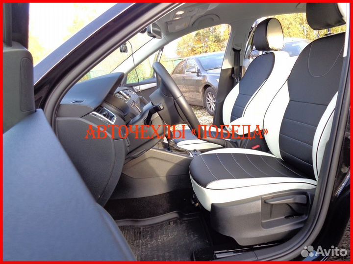 Чехлы Skoda Octavia A7 из экокожи бело-чёрные