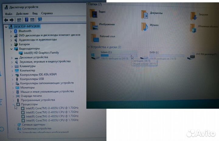 Ноутбук Lenovo G50