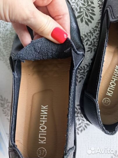 Мокасины для девочка мальчика женские