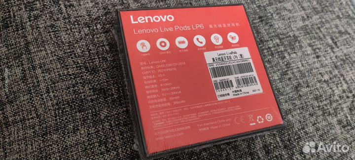Bluetooth наушники Lenovo LP6