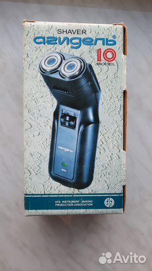 Бритва электрическая