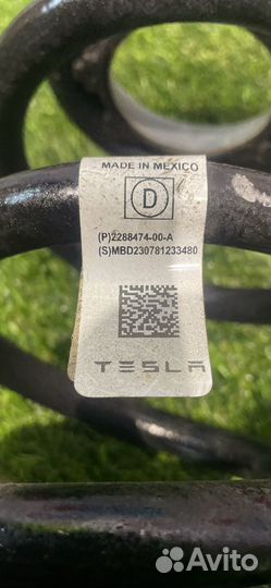 Пружина задняя Tesla Model Y 2023 2288474-00-A