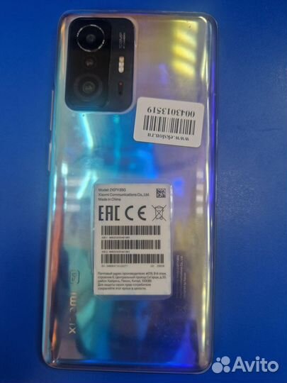 Xiaomi 11T Pro, 12/256 ГБ