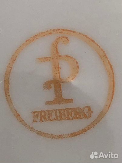 Винтажный Сервиз Freiberger Porzellan гдр